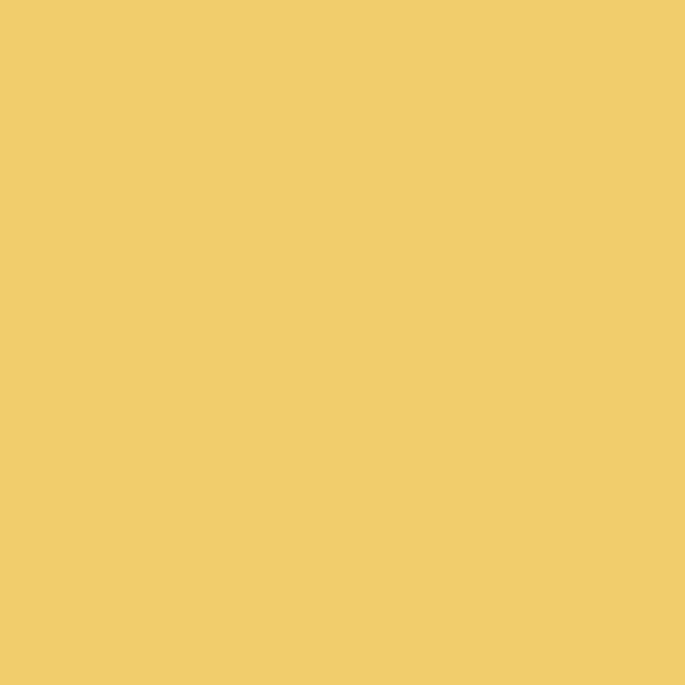 Sunny Spot 8054 (Jotun)